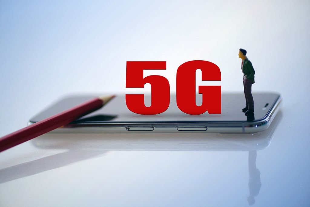 中国移动5G二期共募集371亿元华为占一半份额